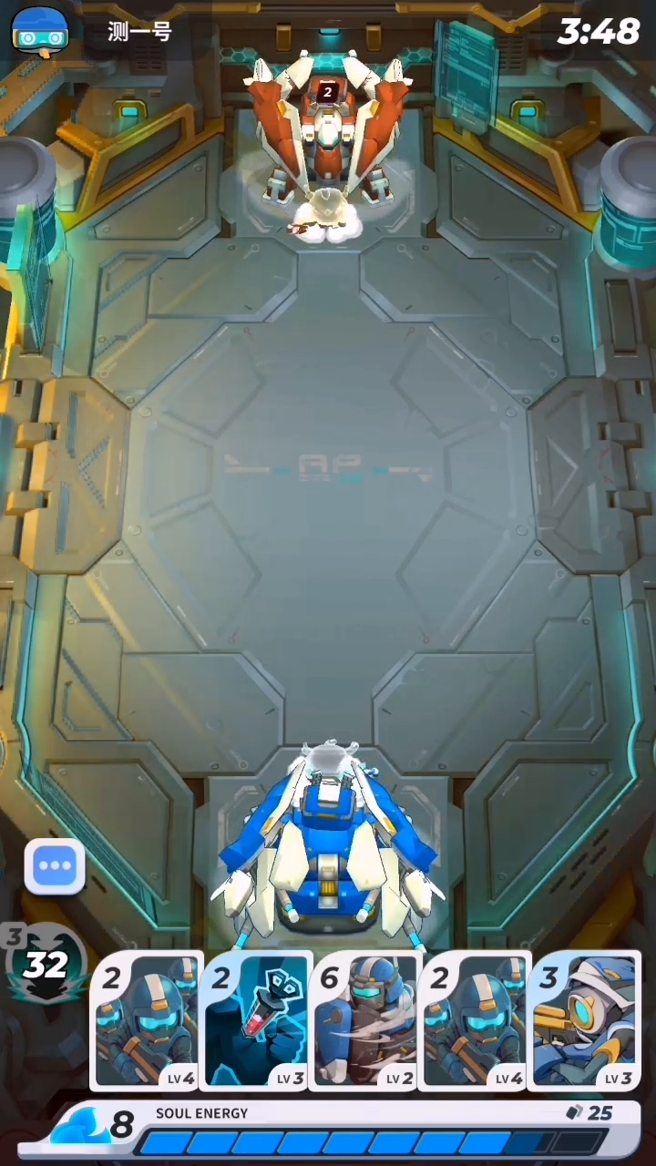 新年限定，圣诞装扮胖古限时出现！