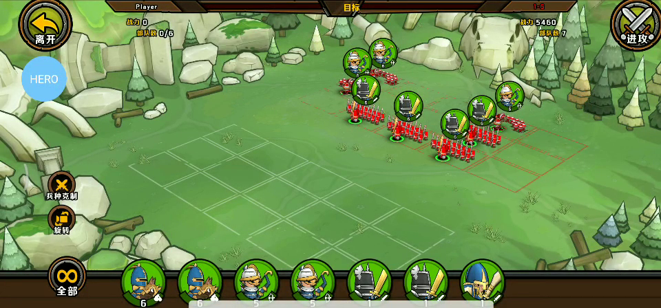 兰斯洛特全解析