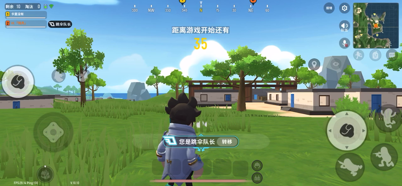 身份卡乱斗大喷子恰鸡儿˞͛😏˞͛˞͛😏˞͛˞͛😏˞͛˞͛😏˞͛截图