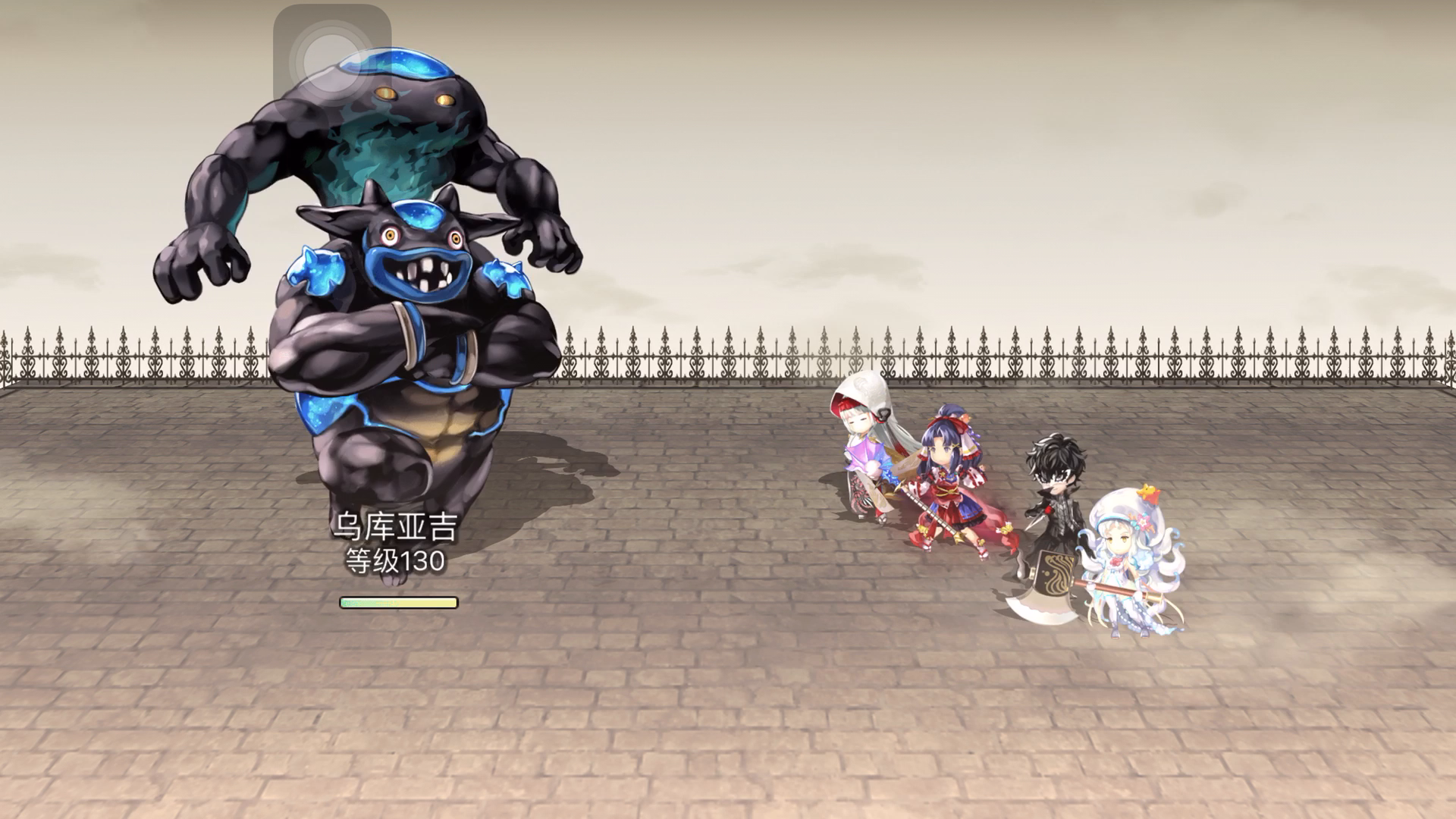 130小黑，试了两小时终于过了🤣