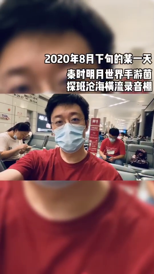 【今日爆料】秦迷教师节的正确打开方式！CV老师工作日常大揭秘来袭~