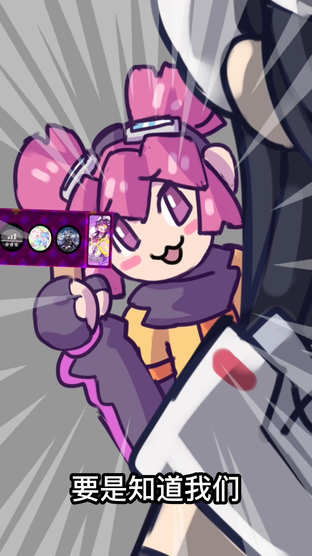 鸽鸽，你女朋友要是知道我俩用同一首曲子不会吃醋吧～٩(〃 ' o')(|| ﾟДﾟ)