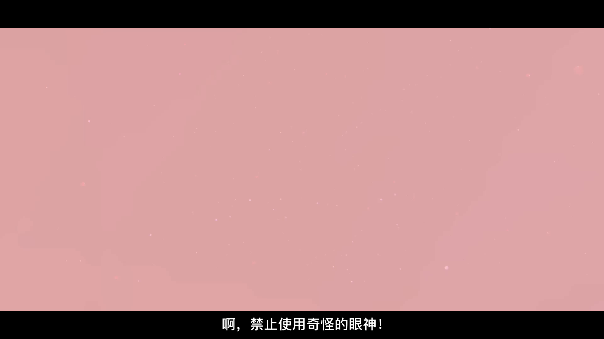 甜甜的恋爱这里有！情人节活动限时开启！(>ω･* )ﾉ