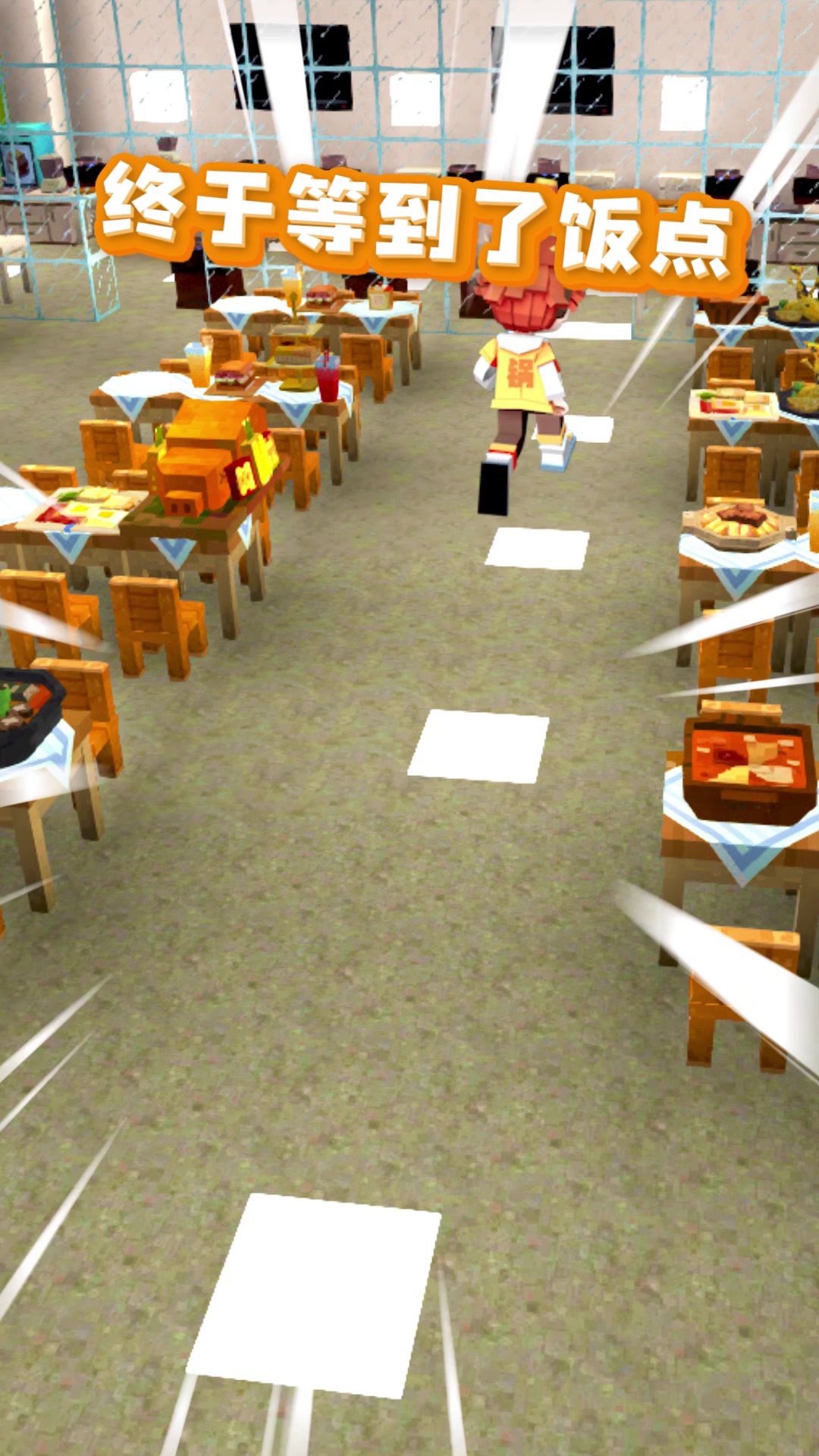 手工星球：干饭人！干饭魂！干饭人吃饭都得用盆！