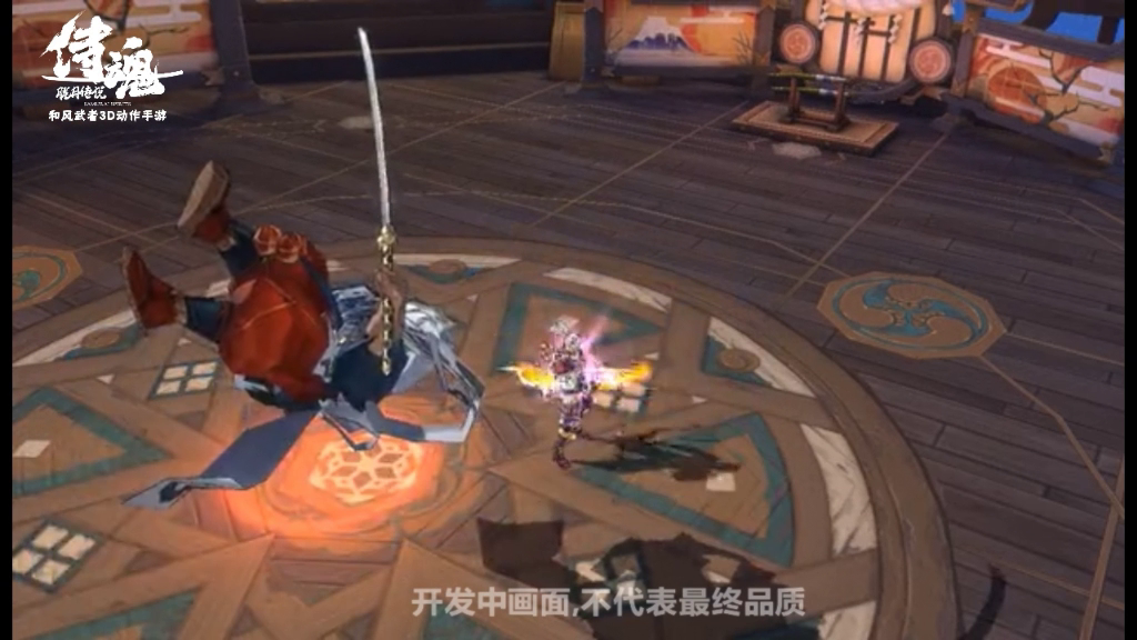 喂喂喂？流镝和咒师小可爱在吗？你们要的技能优化来啦～ 3