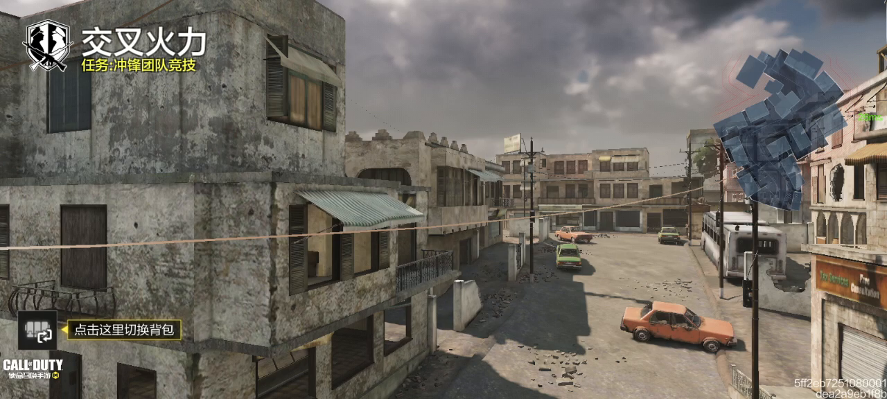 #玩转CODM#新手的快乐截图