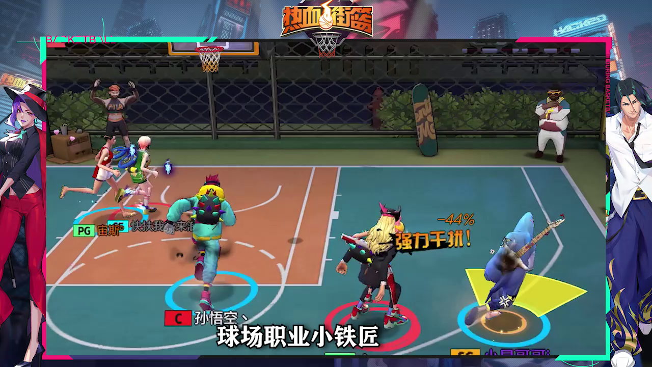 玩游戏认识了一个兄弟，但我不想再认他了