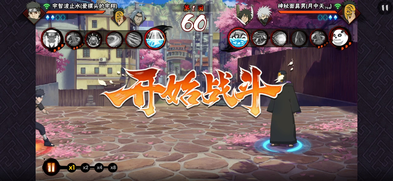 面具火骗替小技巧！！