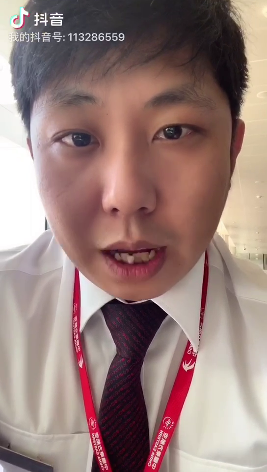 百盟线下聚会・【三國丨演義】仁义礼智信的完美衍绎 3