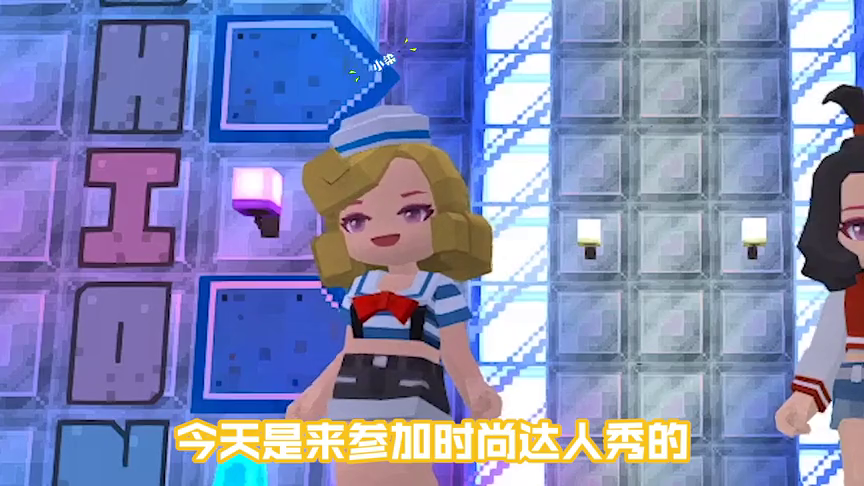 星玩法 ｜ 百变T台秀，你想不到的惊艳搭配都在这！