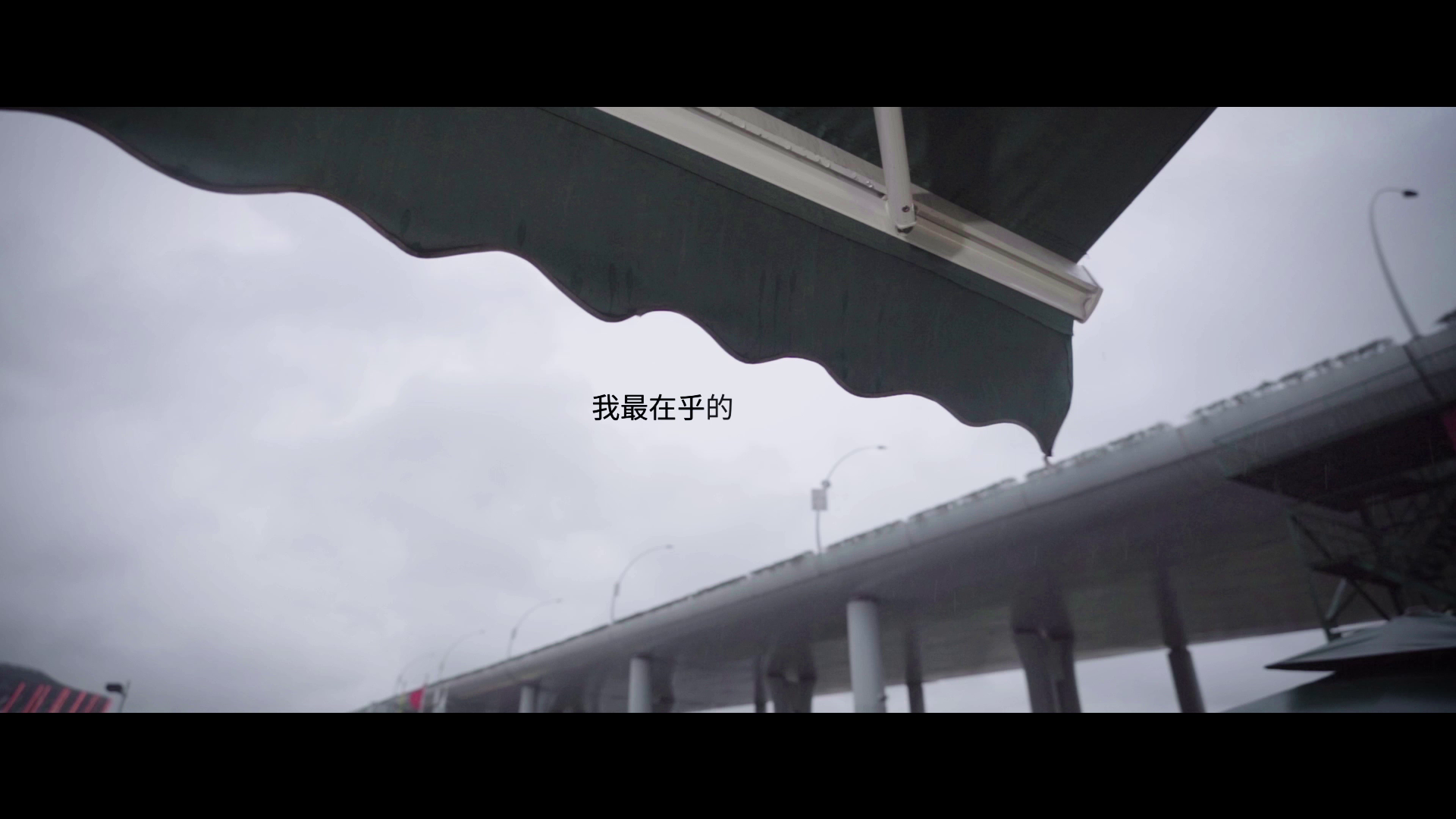 跑跑卡丁车游侠预告片