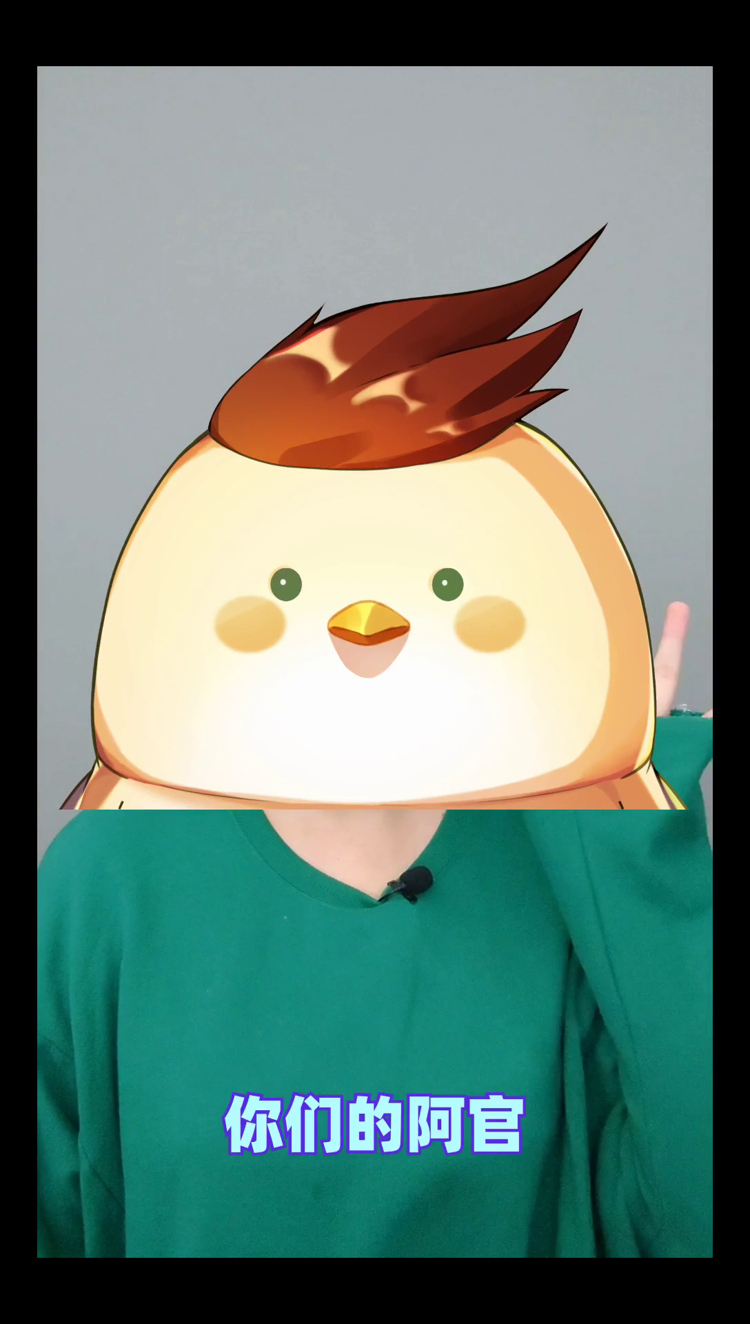 【问答】阿官的问答时间第三期来啦