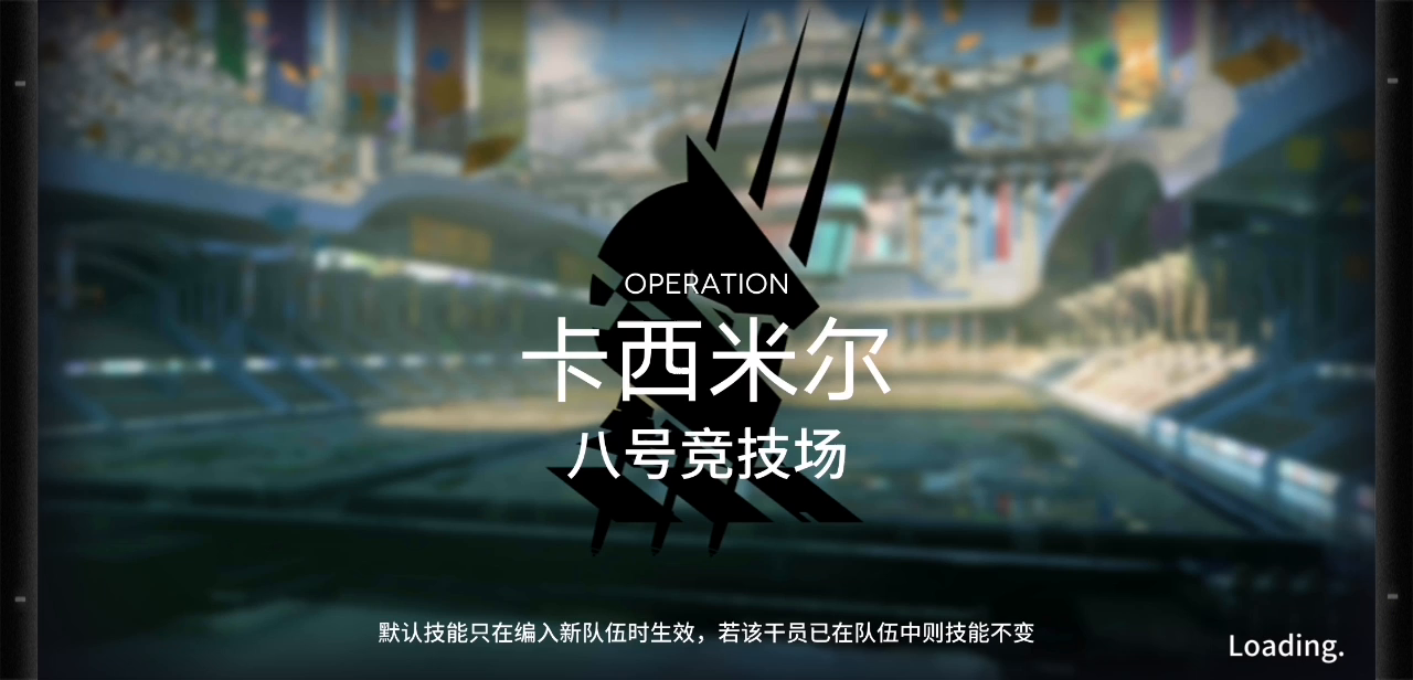 光谱行动，一次完成四个任务【附视频】