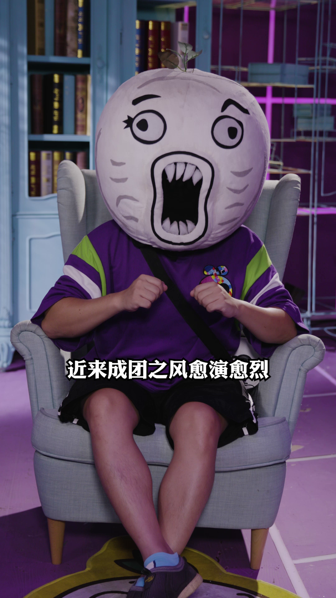 【内含礼包码】暴走大事件集体COS《新射雕群侠传》乘风破浪要出道？！