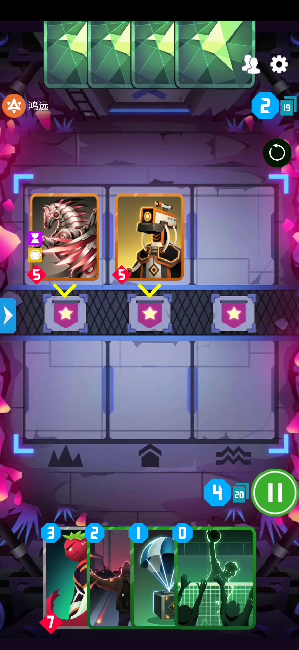 同归于尽也要打，就是要打出气势来