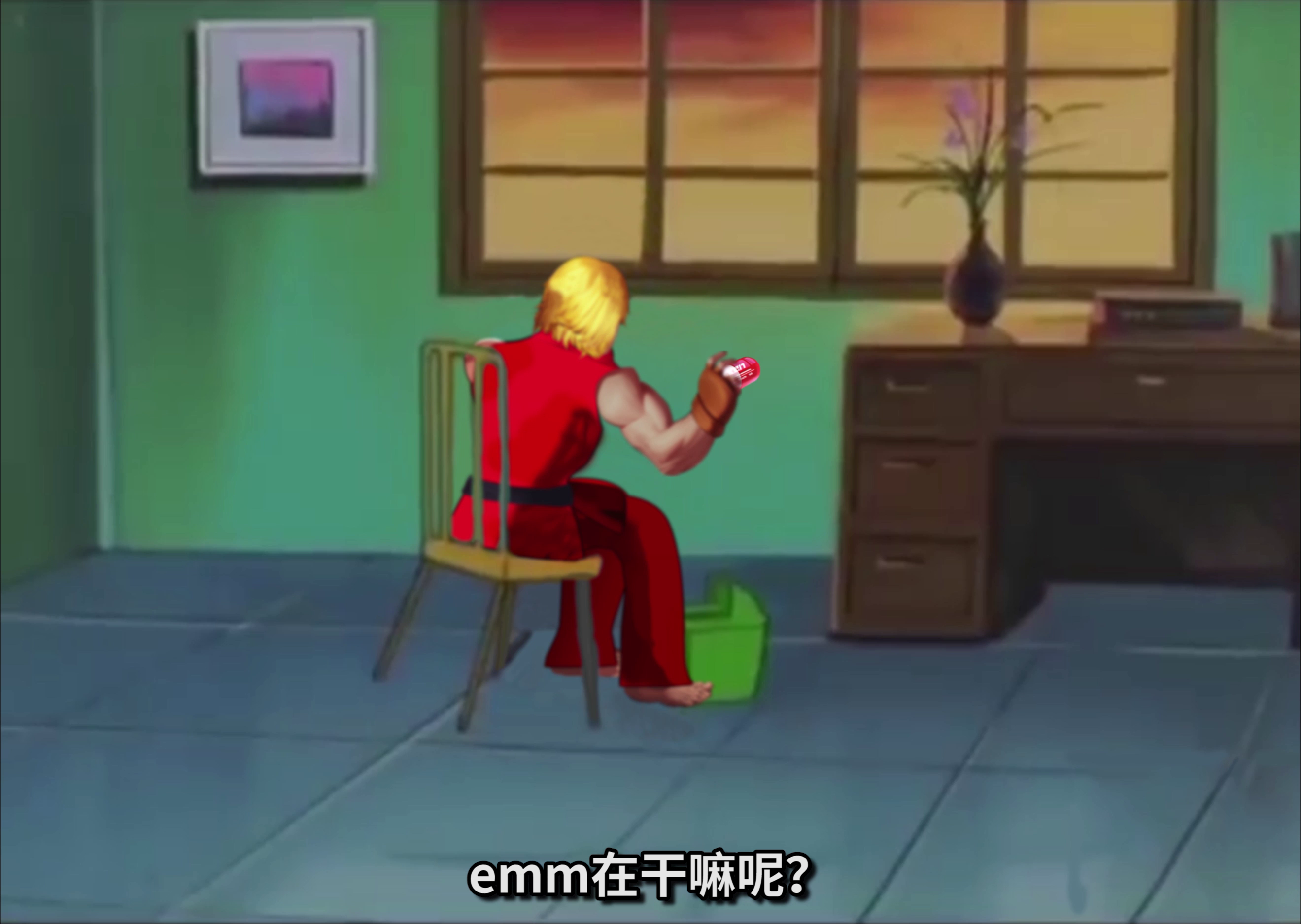 街霸对决：来一场堵上生命的猜人游戏，猜错就吃隆肯的波动拳！