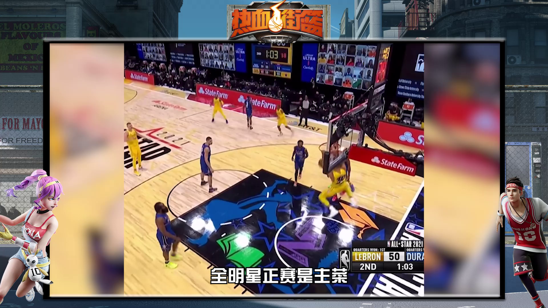 “鸡肋”一般的扣篮大赛，味同嚼蜡的表演！