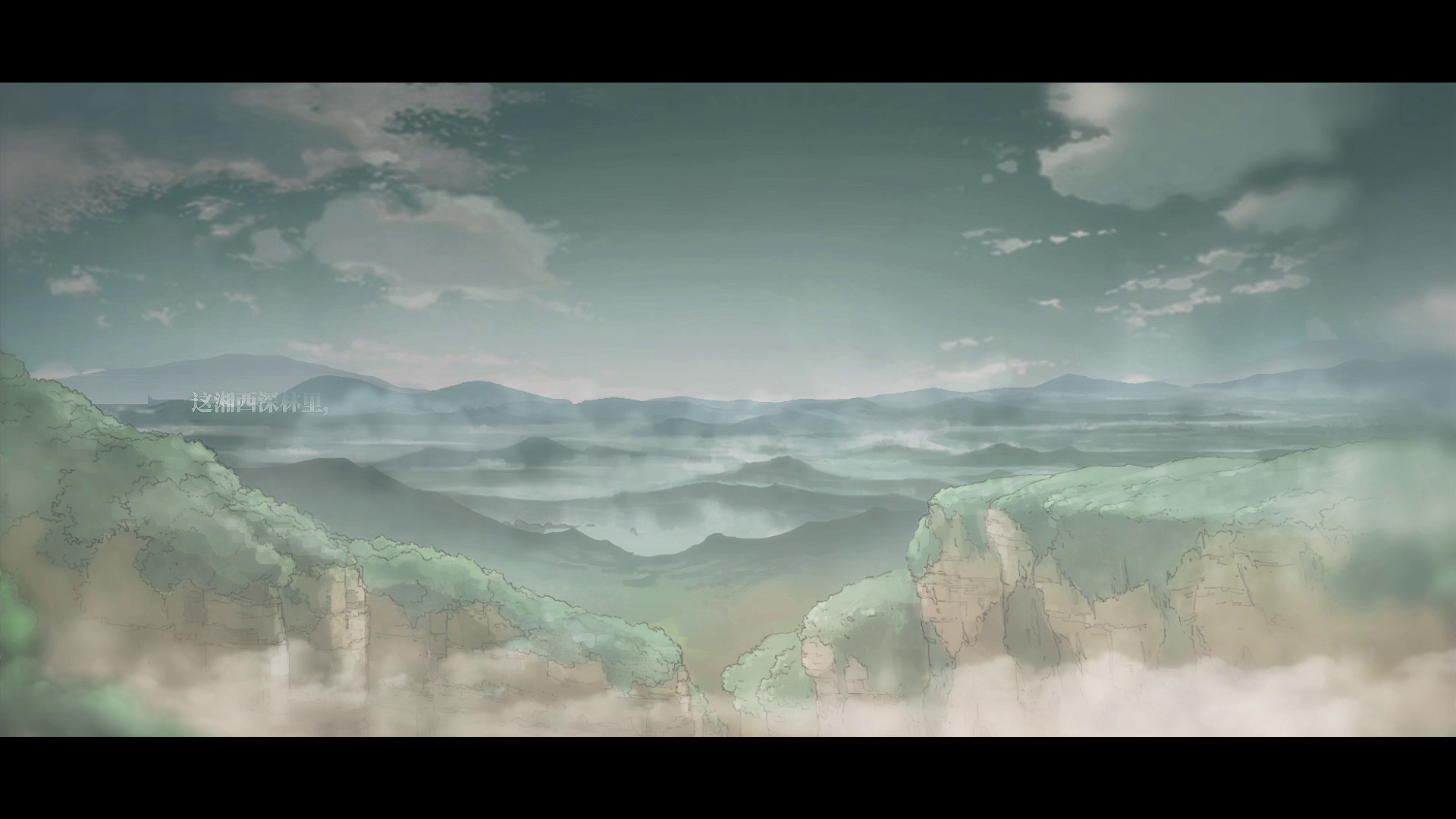 《食物语》【情系千丝】版本PV首曝！发丝百叶（CV吴韬）