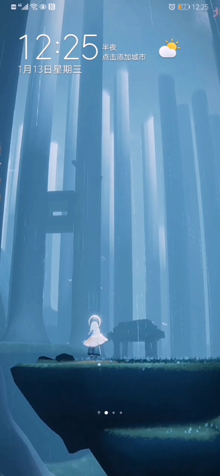 动态壁纸•雨林