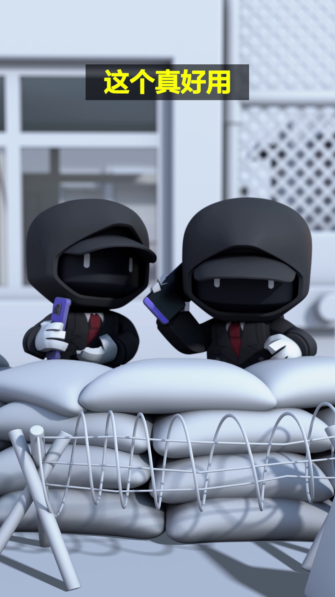 特工之脏丝直播间Vol.3