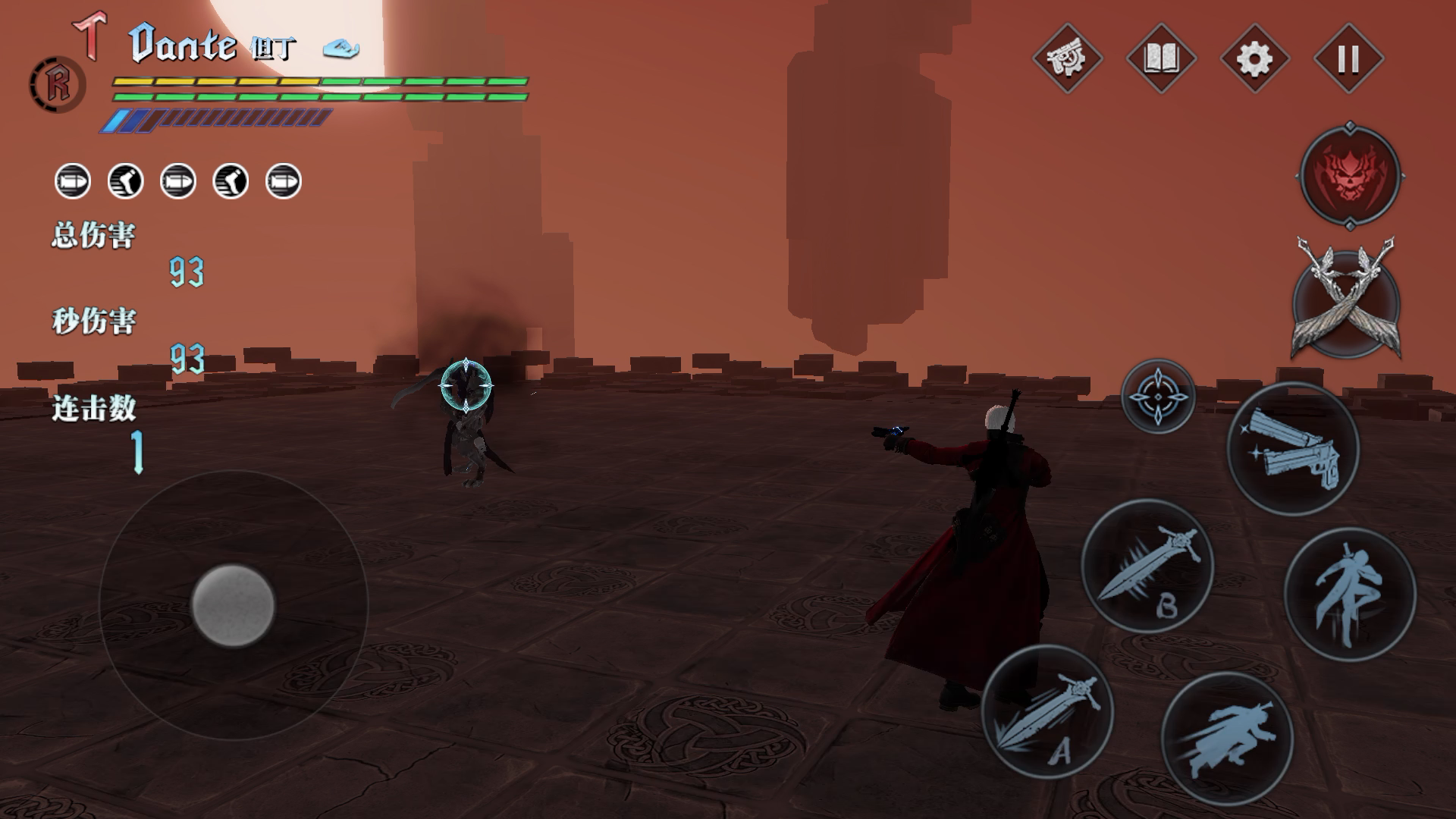 鬼泣巅峰之战 连招练习