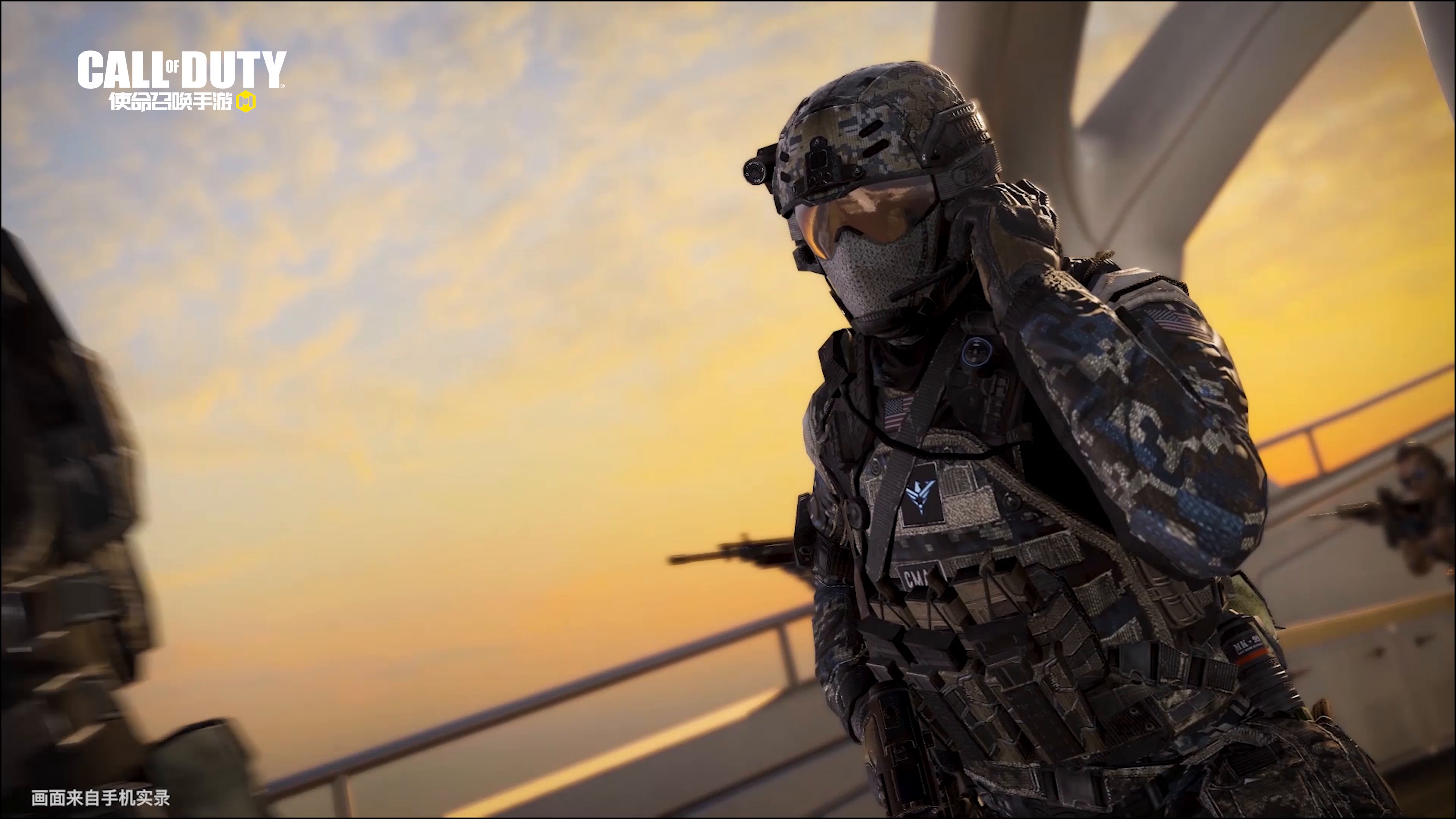 【官方爆料】你不知道的《使命召唤手游》幕后故事（预告片）