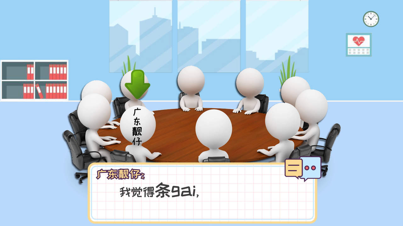 【橘棋不定】是什么让胖橘工作室集体抓狂？简称征集求助！