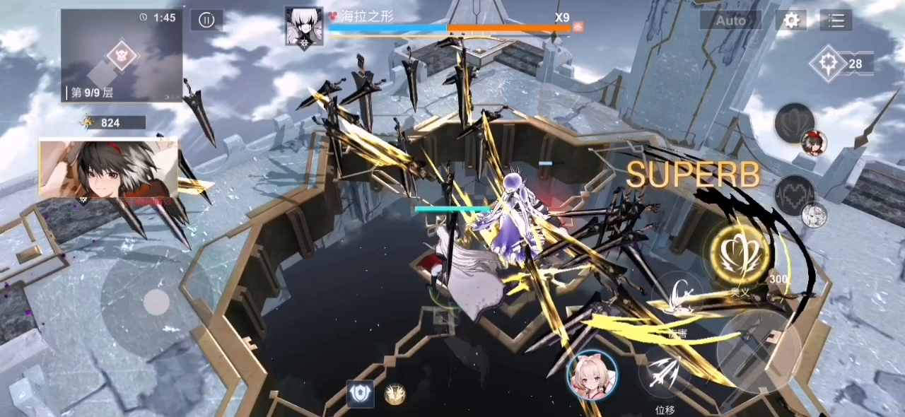 青龙过白夜血月攻略（可能猫和白虎也适用？）