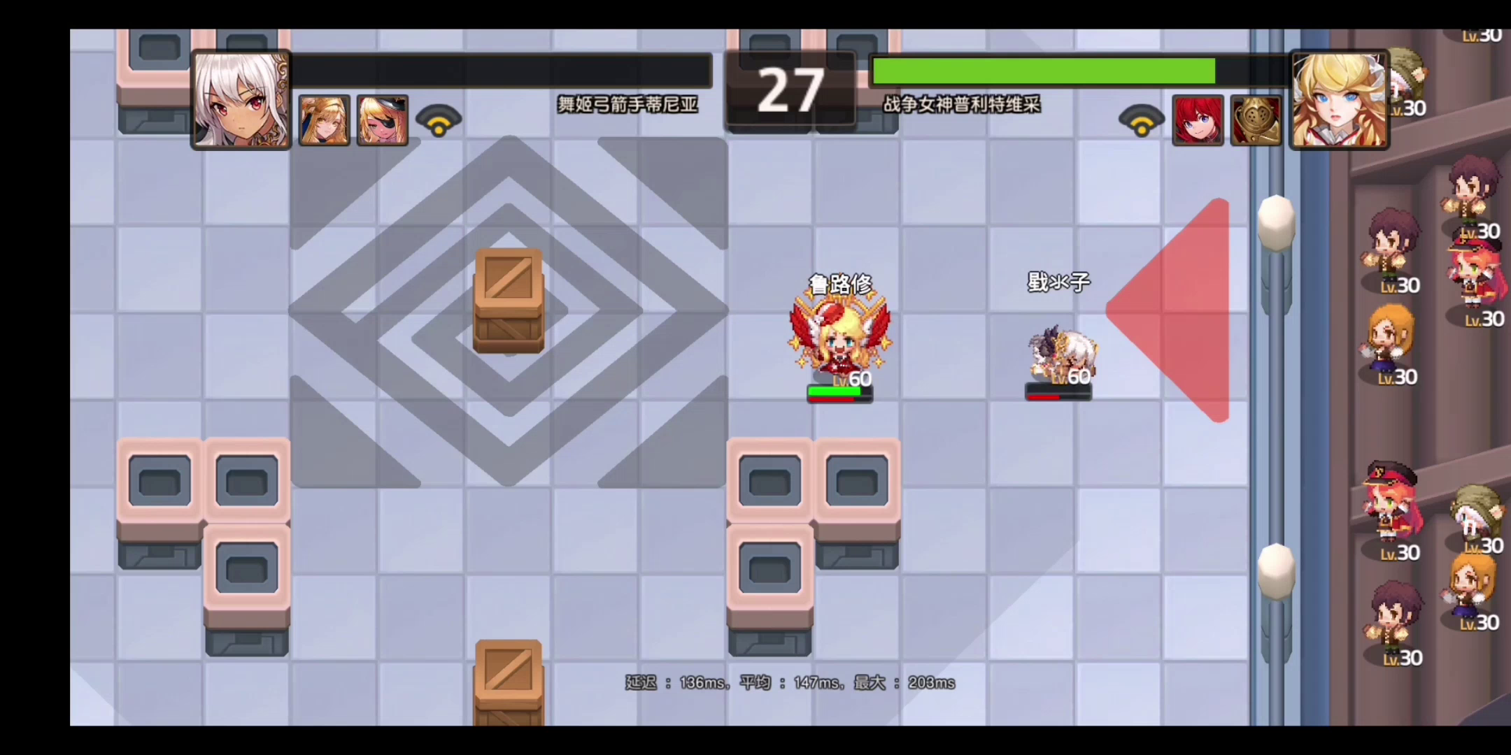 尤金：有架我不打，哎，就是跑