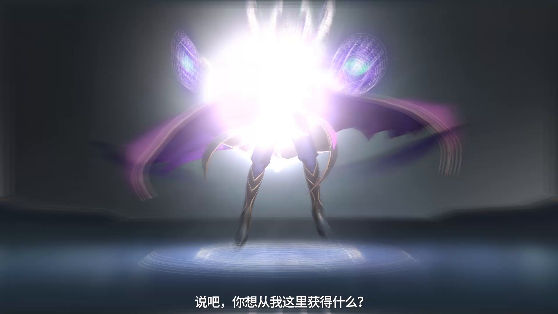 新外观展示 | 奇异博士·反转世界-邪魔法师