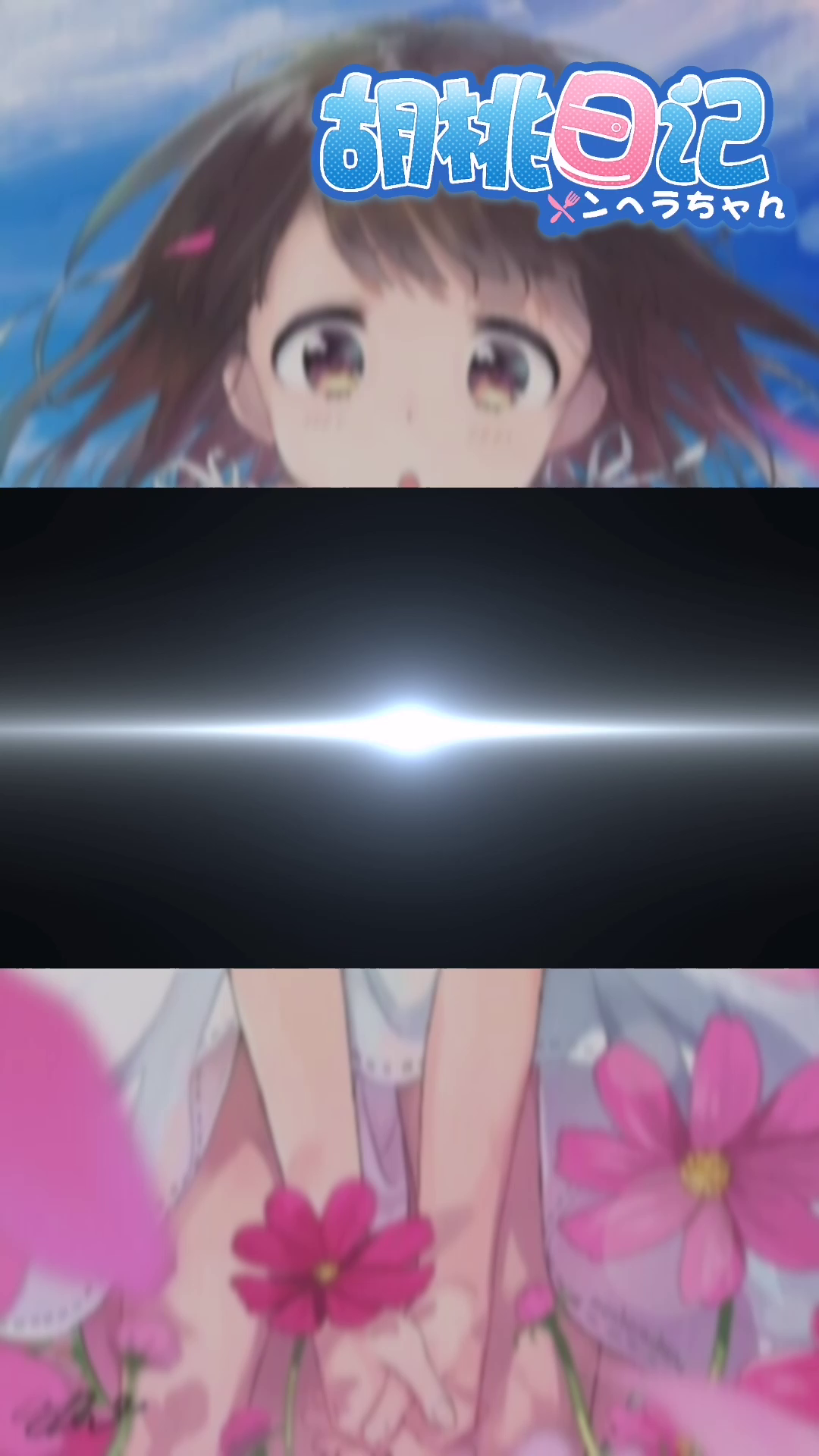 【胡桃日记】零食推荐之中秋月饼