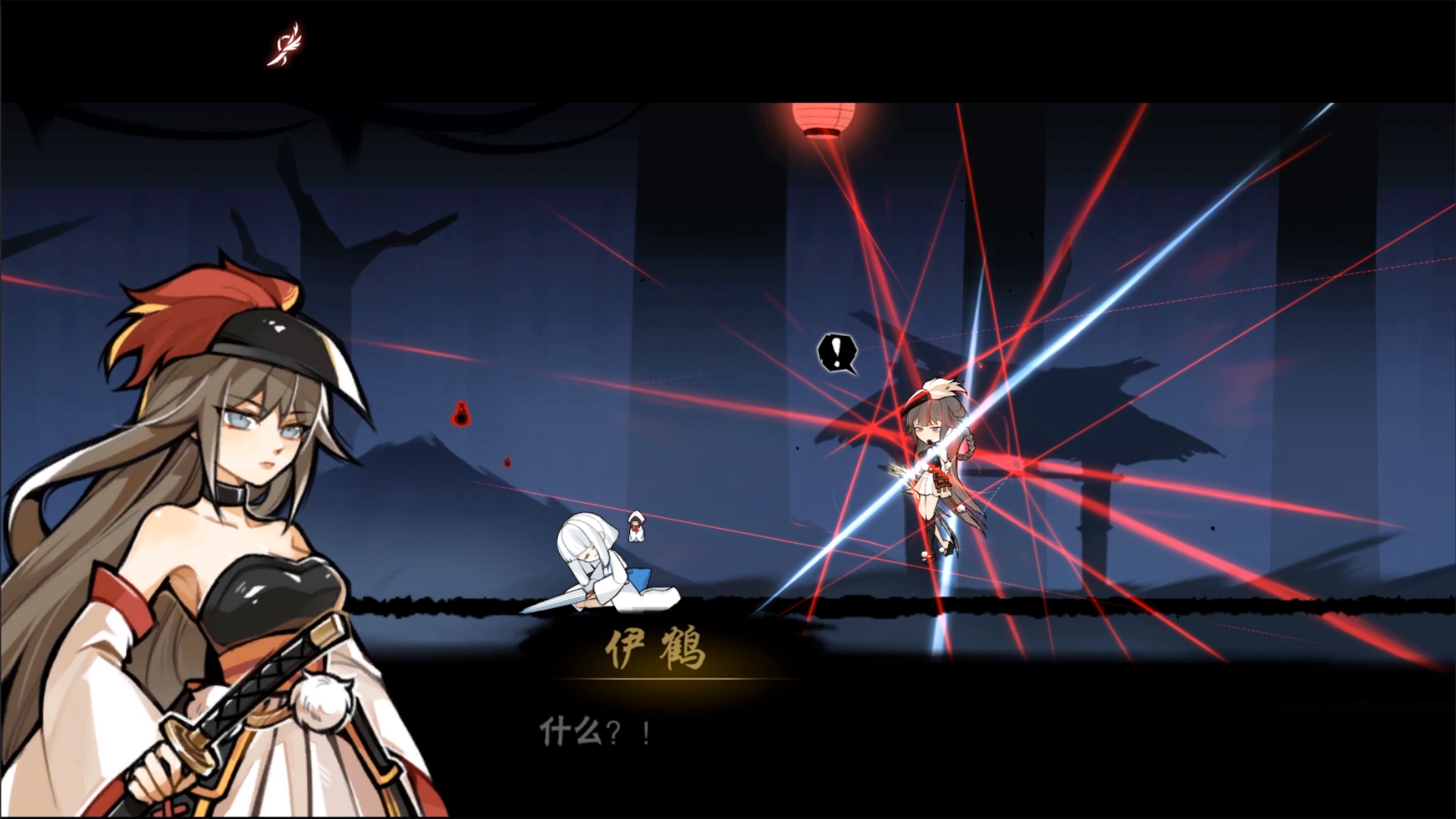 听见你的声音伊鹤配音大赛参赛视频