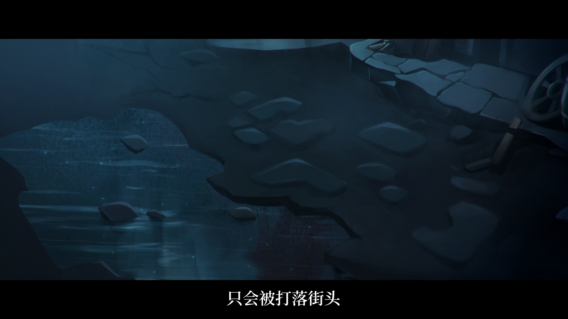 新监管者破轮角色故事视频