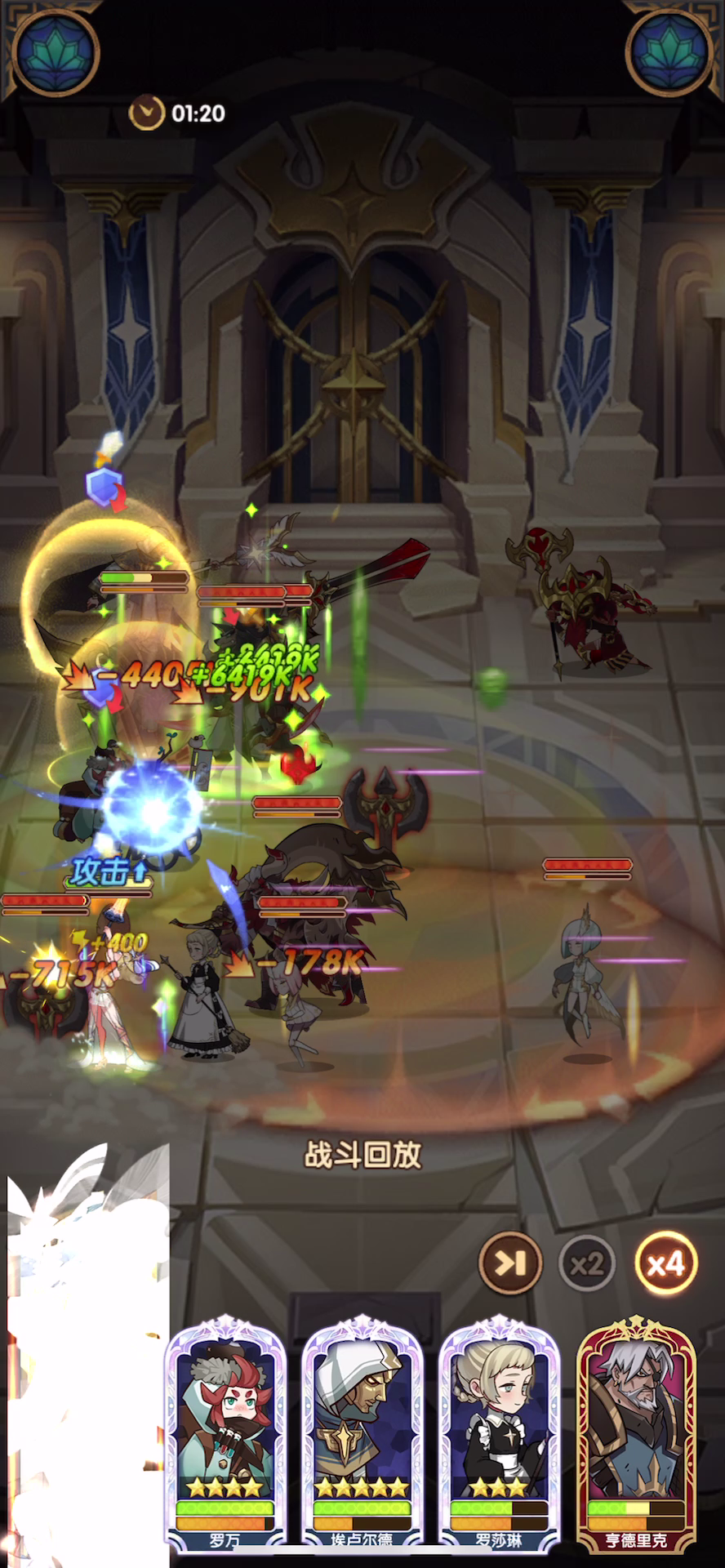 耀光塔395层光女C带试用新英雄传教士▶️截图