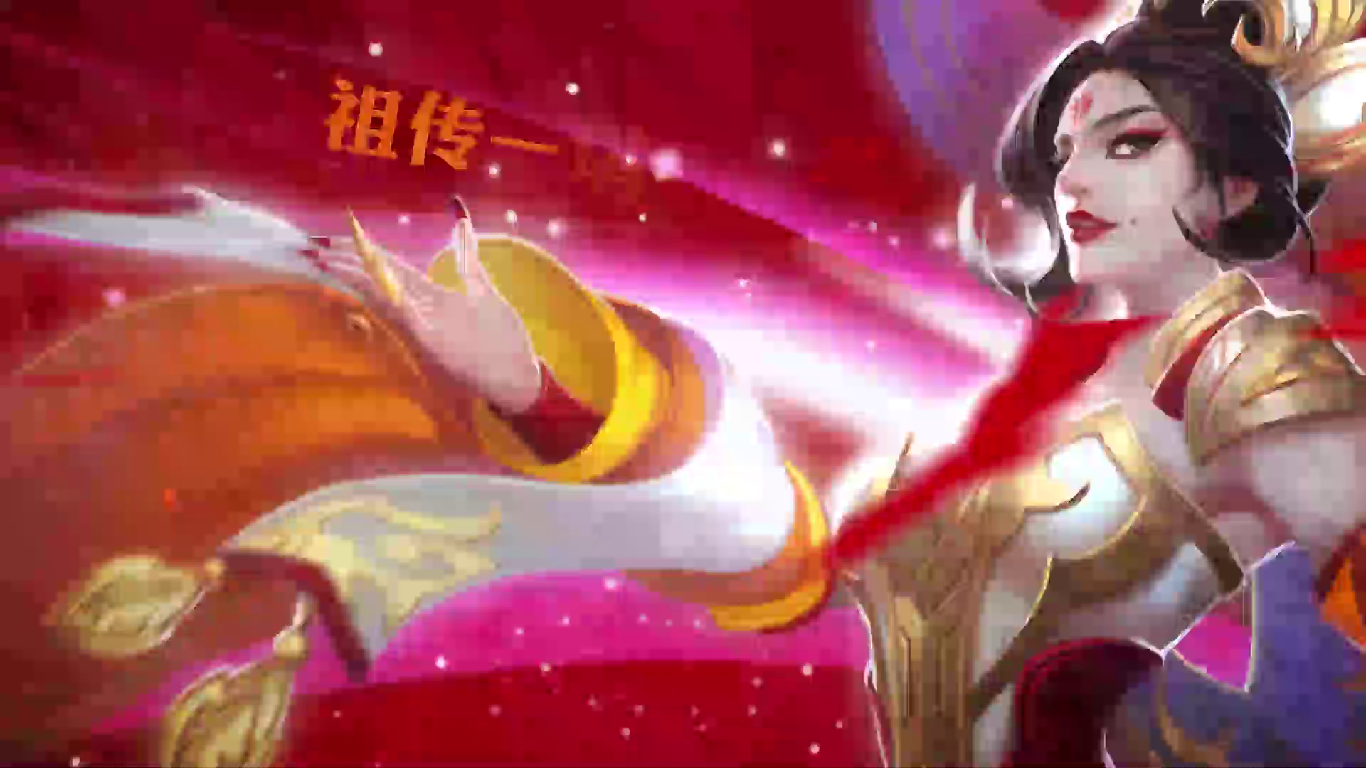 【帅，当如此】老帅教你惊鸿之笔上官婉儿，峡谷勇敢飞！