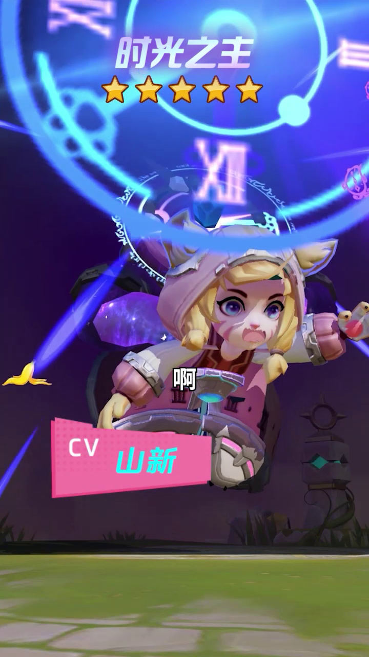 【CV情报】山新、小连杀等CV阵容，有你喜欢的CV吗？