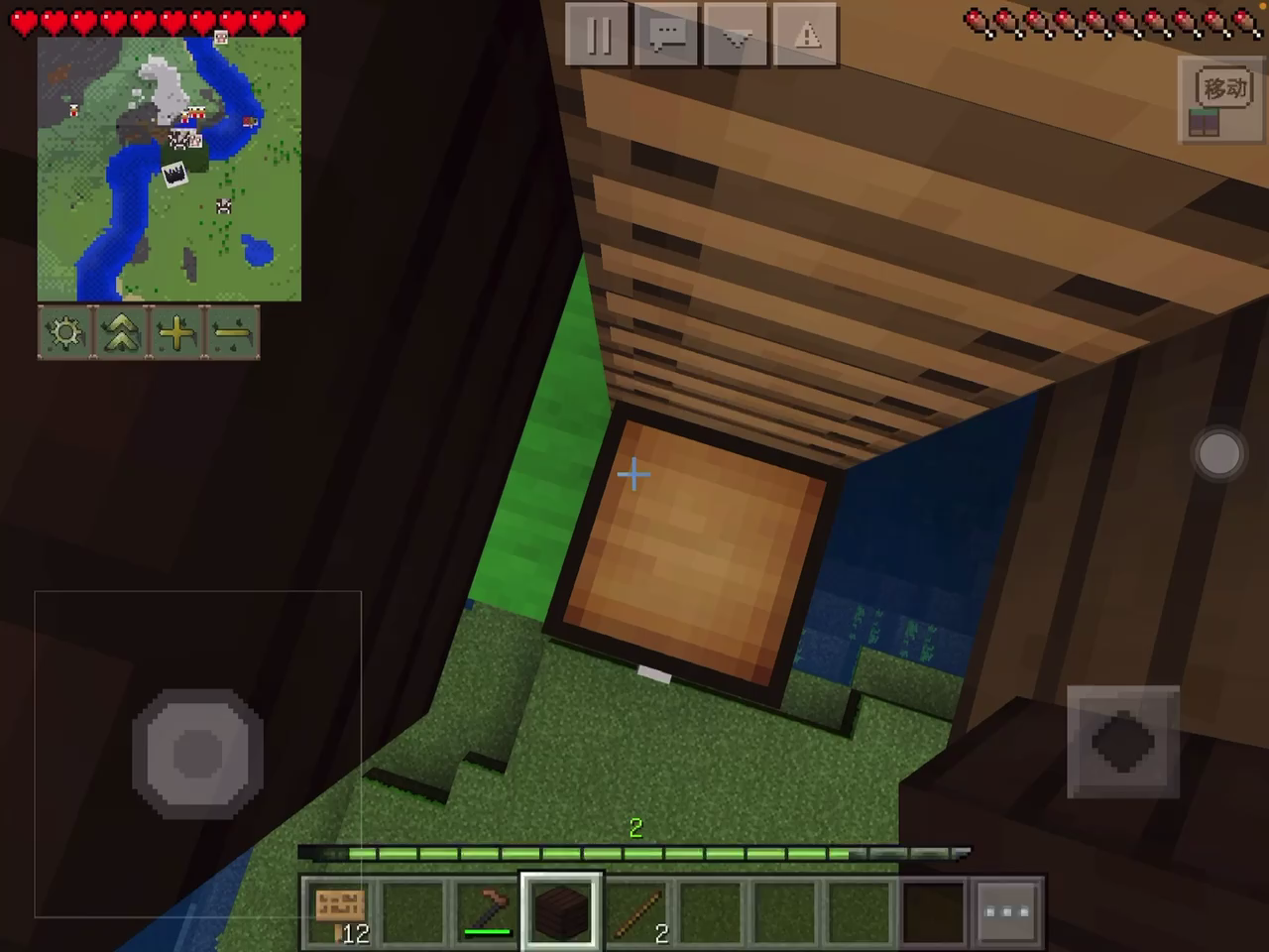 人家是羊驼！#爆肝地图第二期～