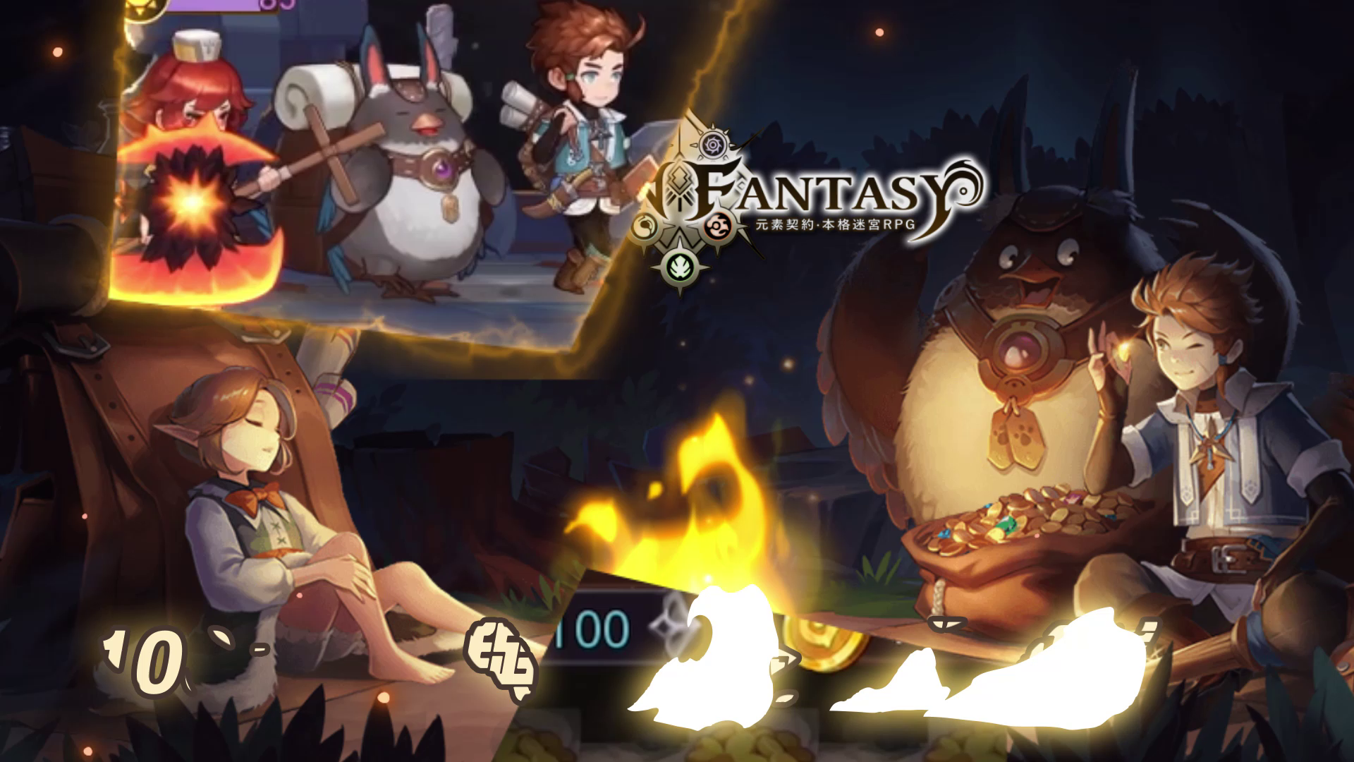 迷宮冒險RPG《元素契約》全球首發！ 與神秘少女們一起高能探險！