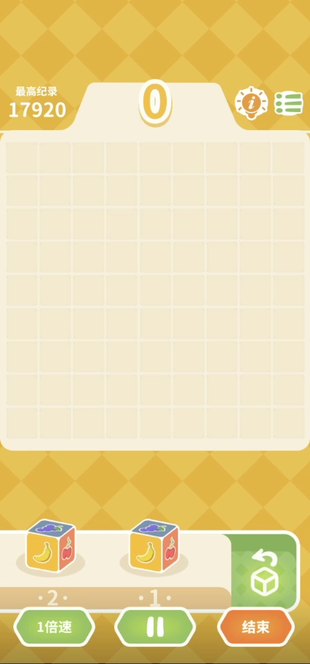 #高分视频#有奖视频征集活动：参与示例