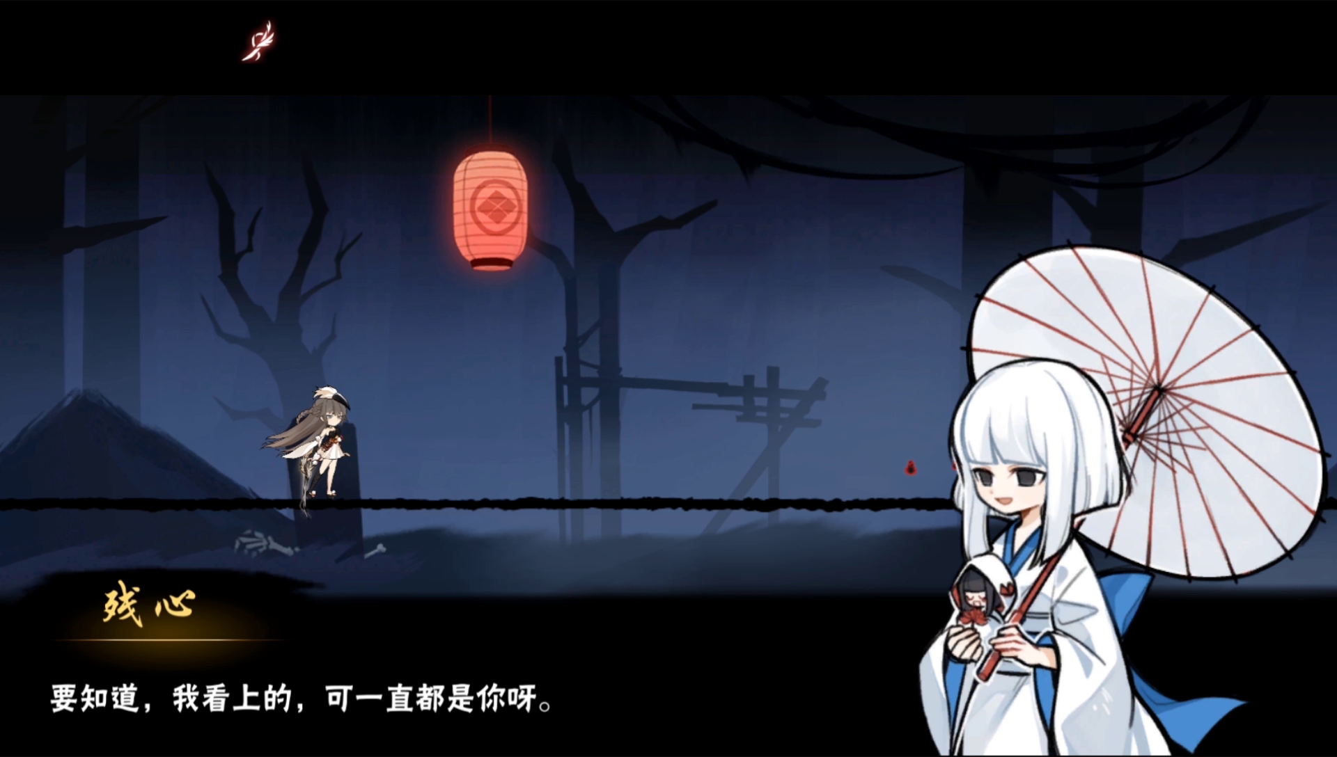 伊鹤配音~氵氵氵