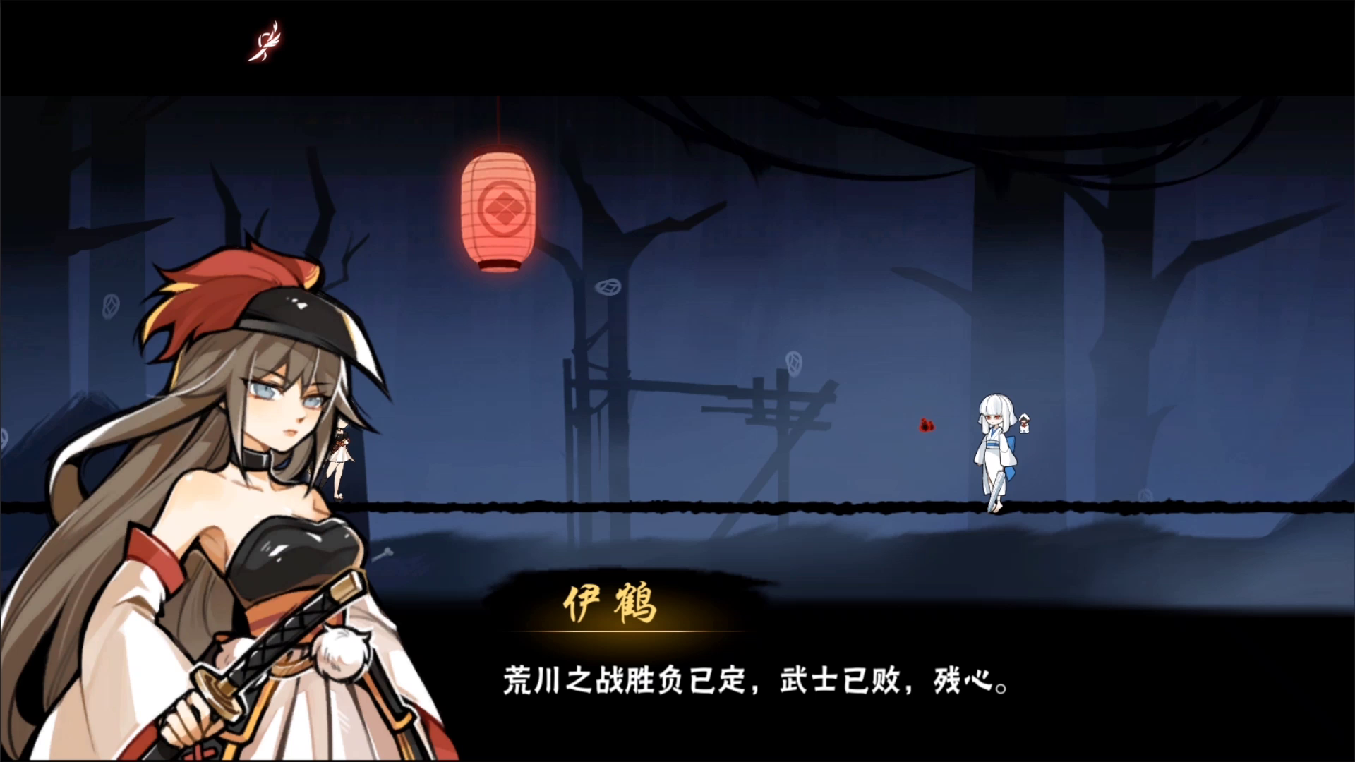 伊鹤配音大赛，川妹子版