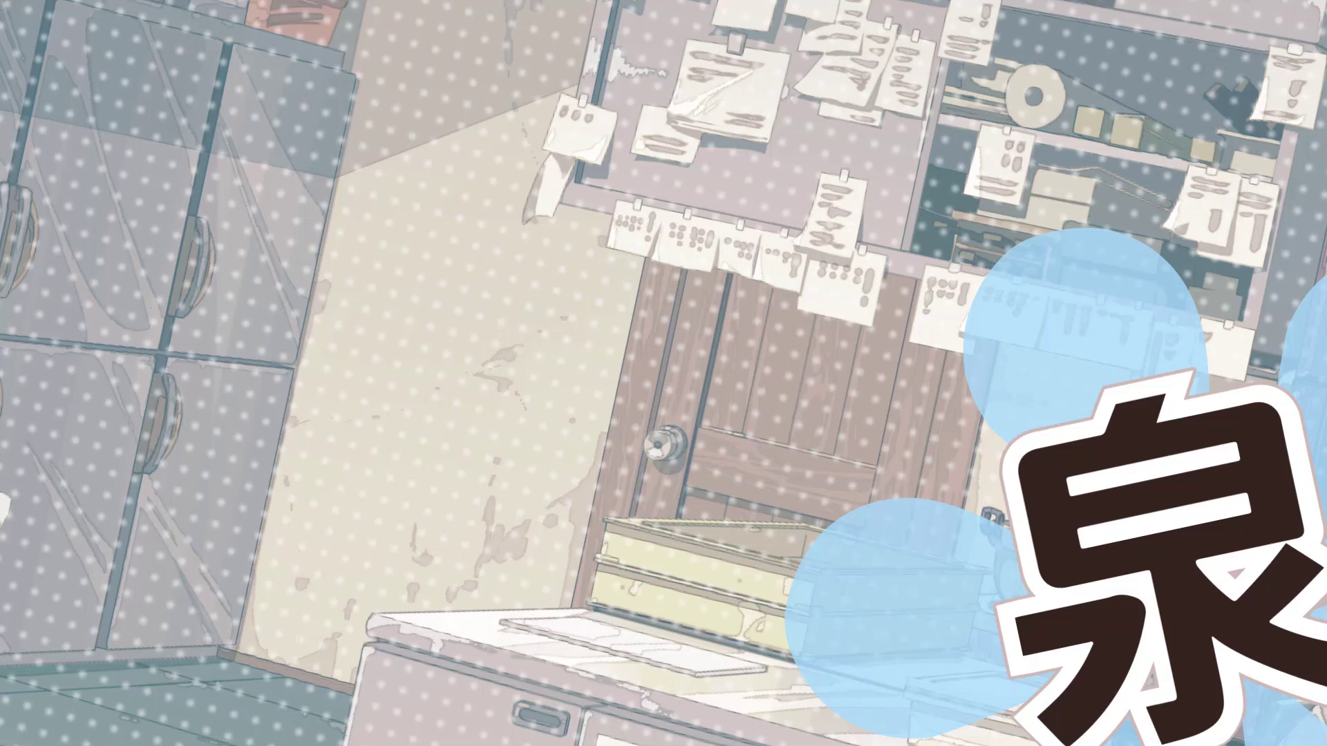 《温泉之花》朦胧温泉雾里的怦然心动