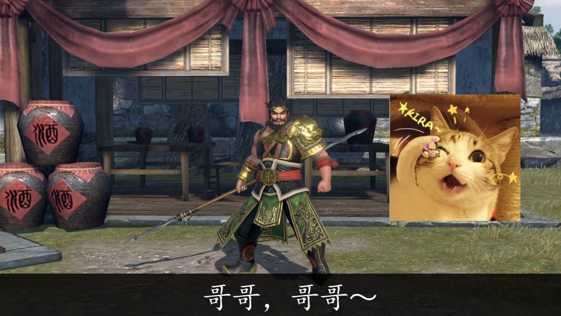 同喝一杯酒，嫂嫂不会真的生气了吧！