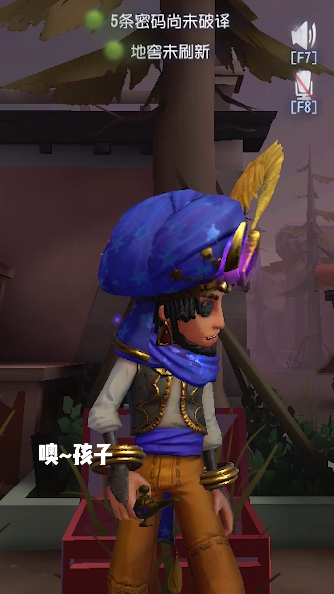 【庄园Disco】想要什么说吧，我可以满足你三个愿望