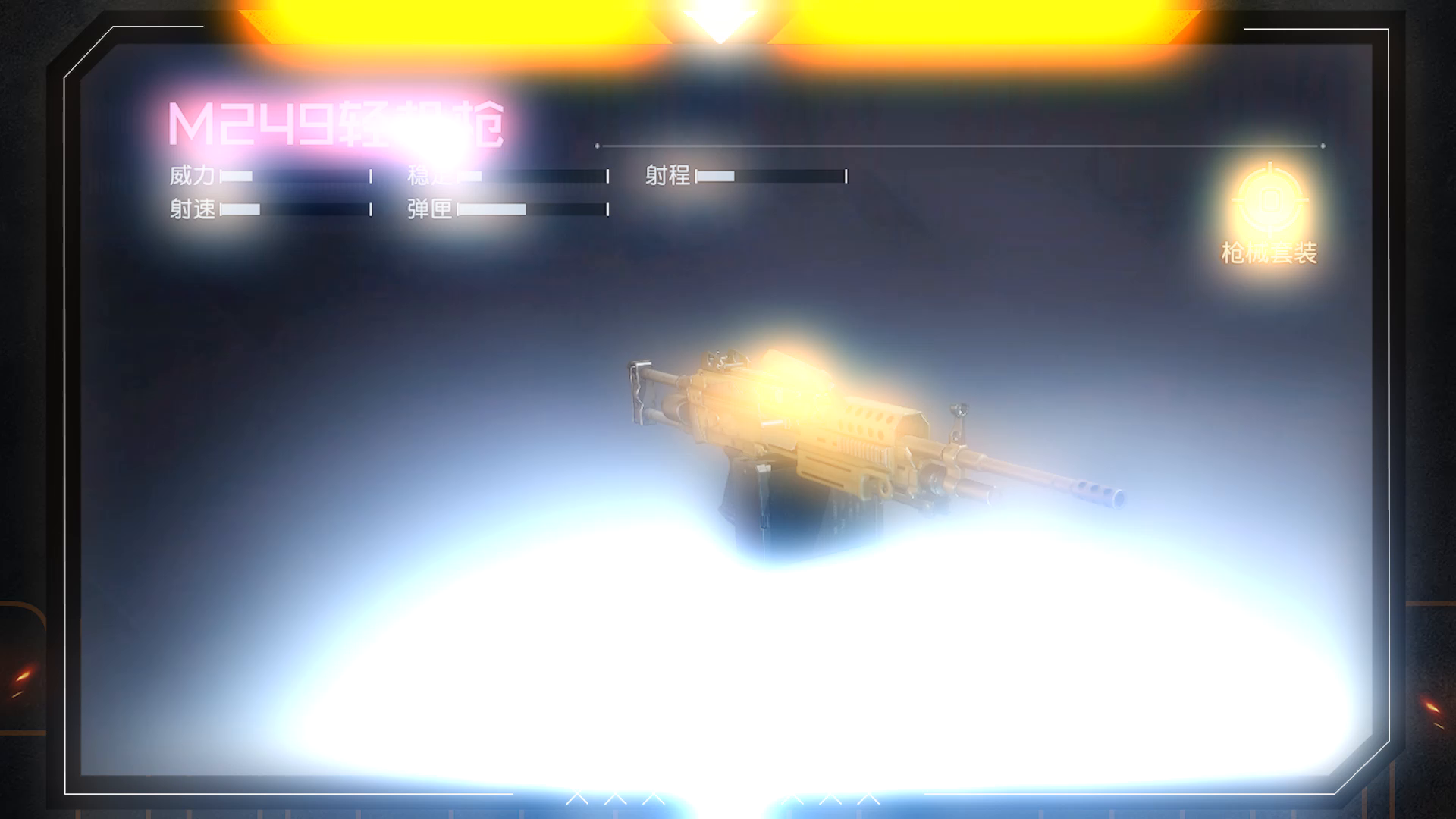 大世界作战谁更勇？鸦鸦教你选择趁手兵器