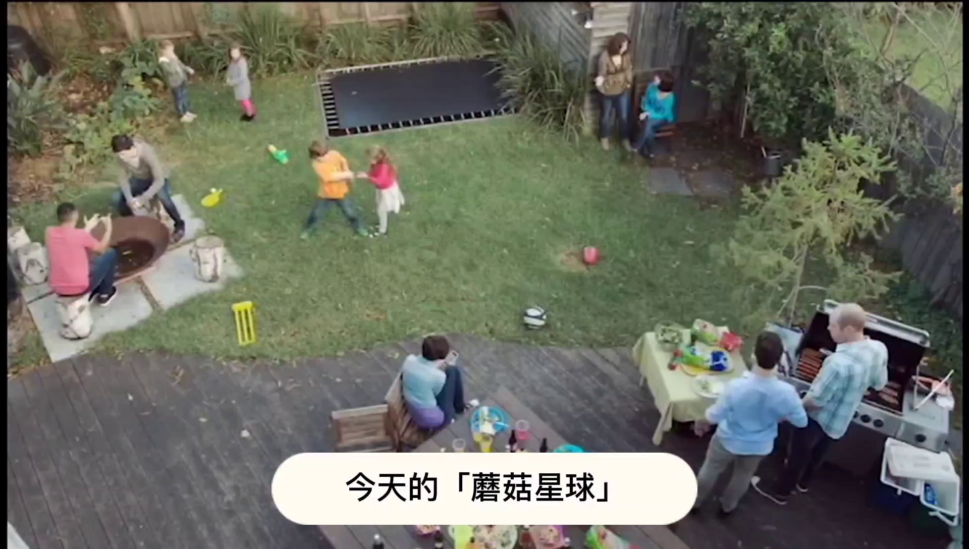 手下留情，小菇娘已经替你们动手了！