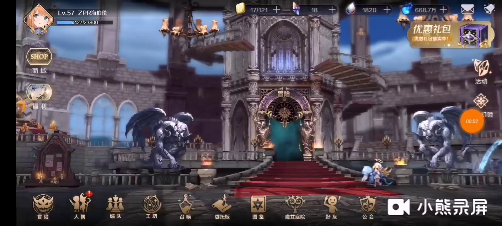 氵（欢迎各位水怪来评论区氵帖🌝🌝🌝）