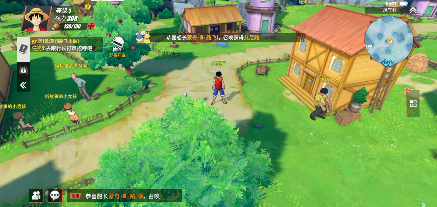 空气搬运ˏ₍•ɞ•₎ˎ