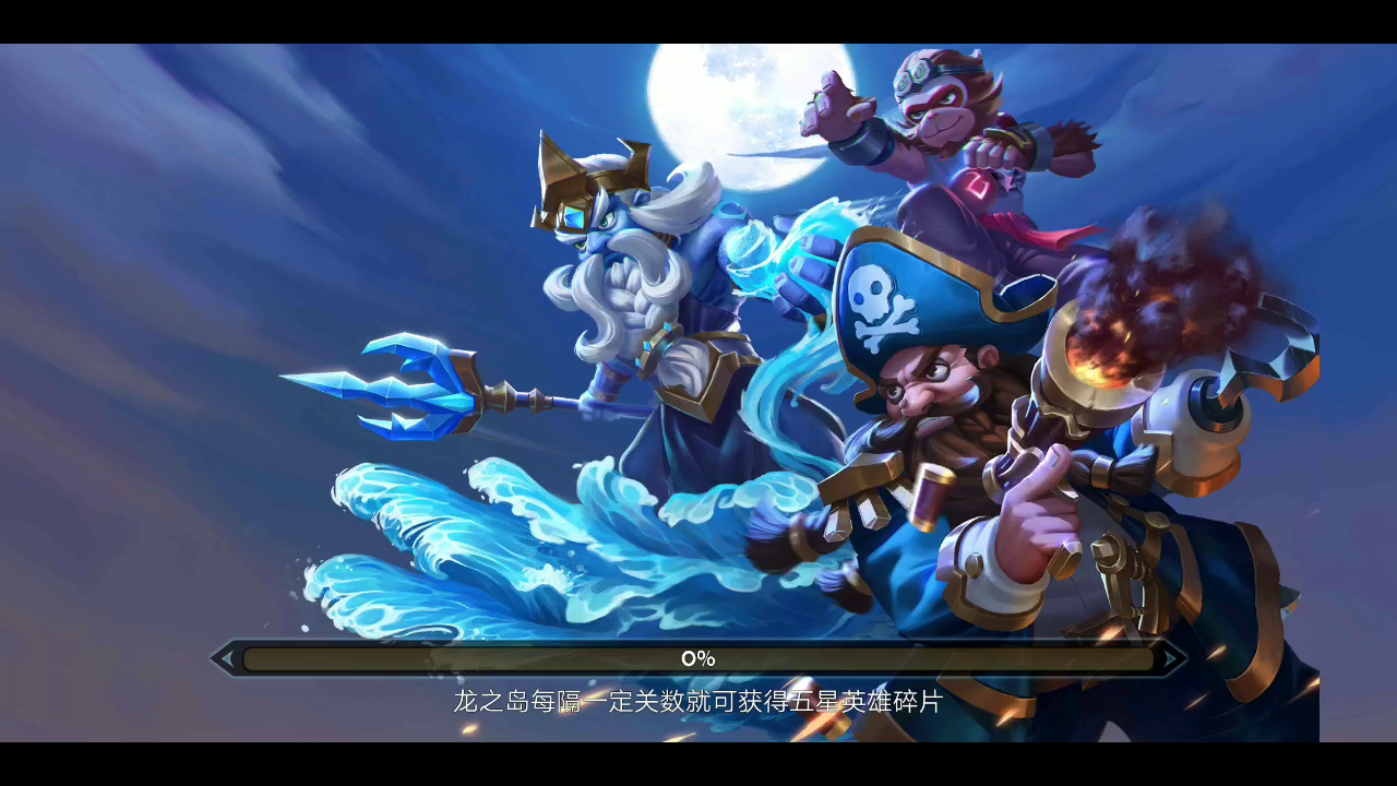 【爆料】暗影之塔全新BOSS元素牧师沙暴使者首爆！