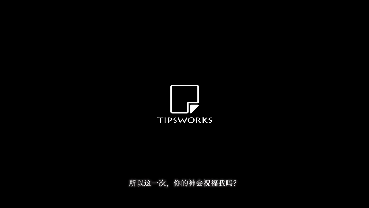 《帕斯卡契约：终极版》3月12日登陆Steam平台，将包含此前追加的全部内容